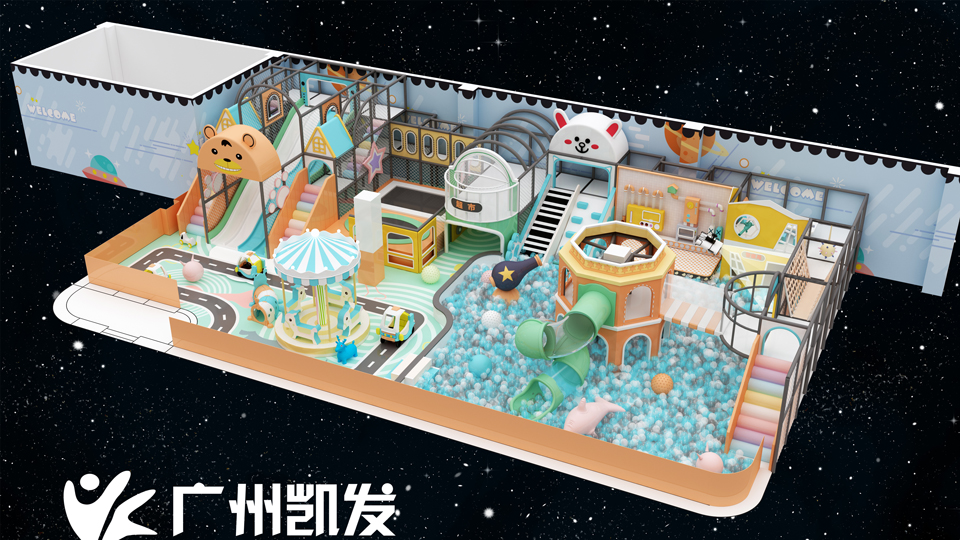 马卡龙系列淘气堡KF-MKL-066