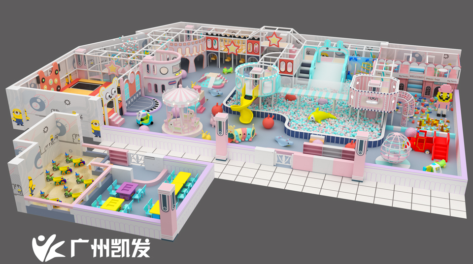 马卡龙系列淘气堡KF-MKL-080