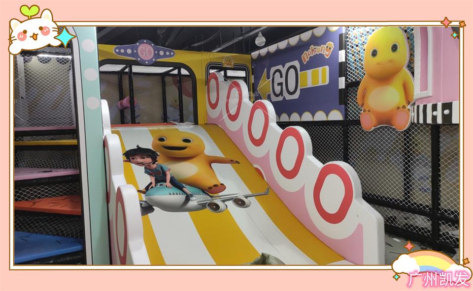 室内淘气堡