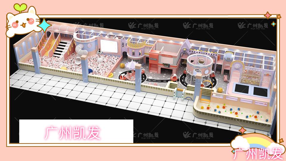 室内淘气堡