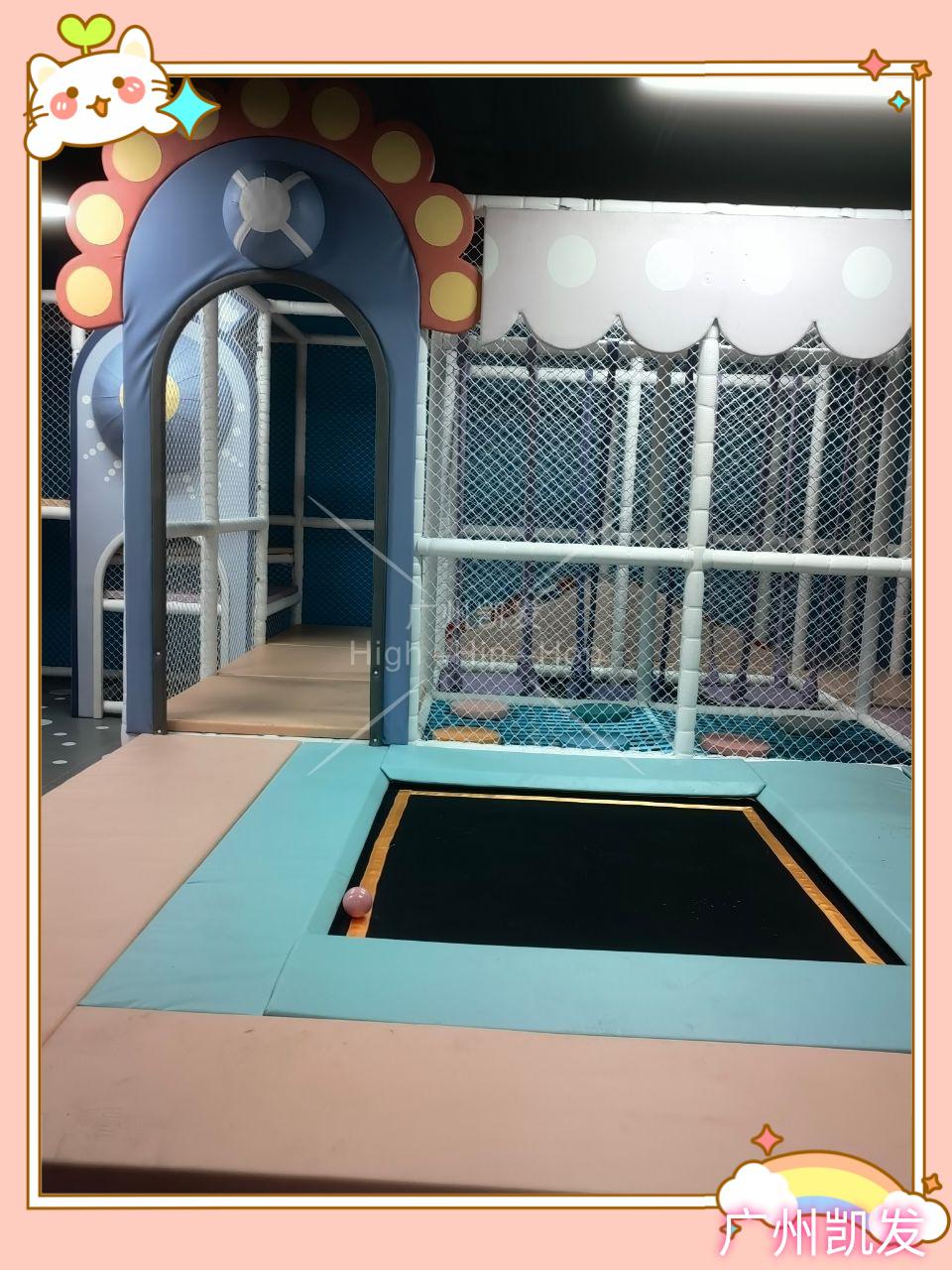 室内淘气堡
