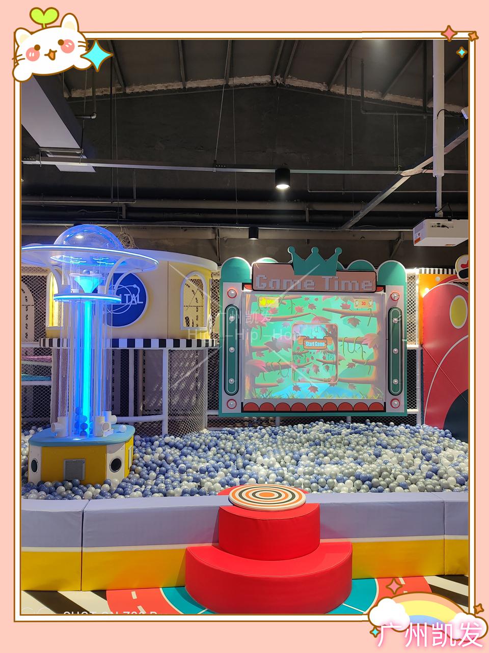 室内淘气堡